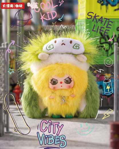 Baby Three Rebel Project Plush Keychain Blind Box