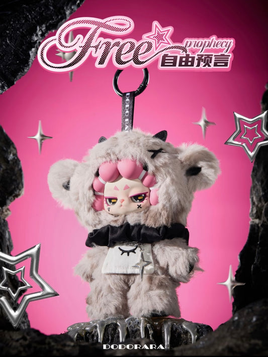 DODO RARA - Untamed Plush Series Blindbox