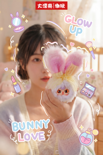 Baby Three - Vanity Mirror V2 Plush Blind Box