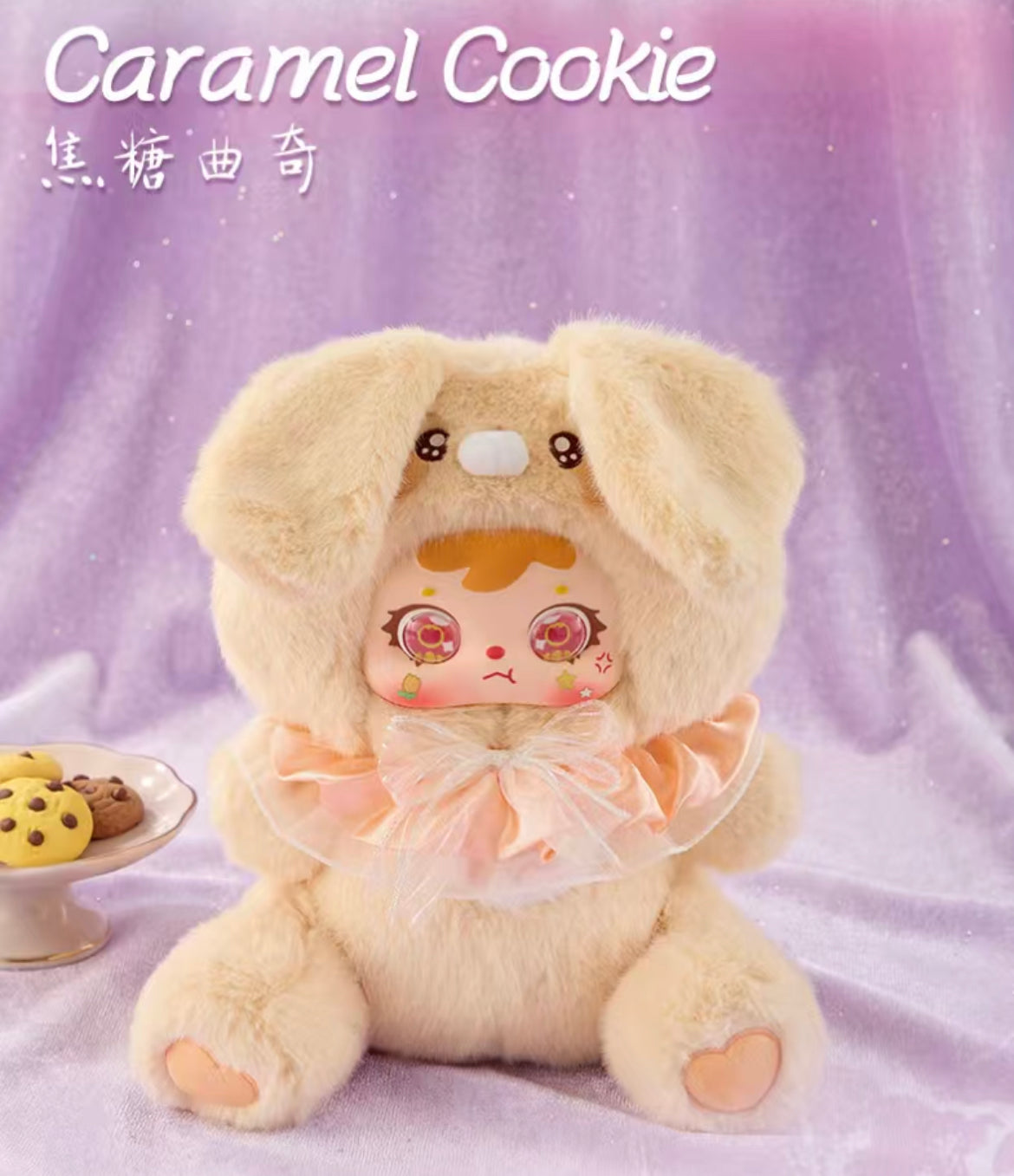 Samuel Dessert Story Blind Box-680%