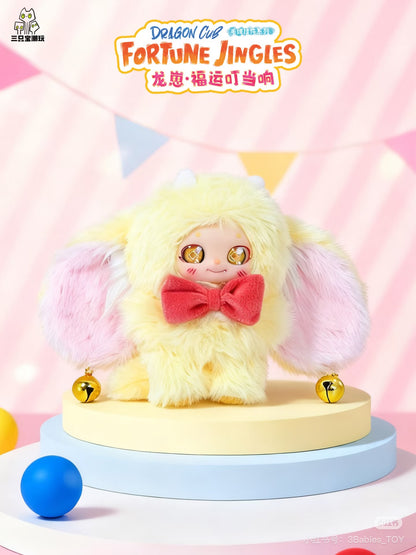 Dragon Cub Fortune Jingles-Soft toy series