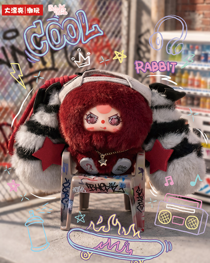 Baby Three Rebel Project Plush Keychain Blind Box
