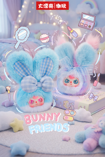Baby Three - Vanity Mirror V2 Plush Blind Box