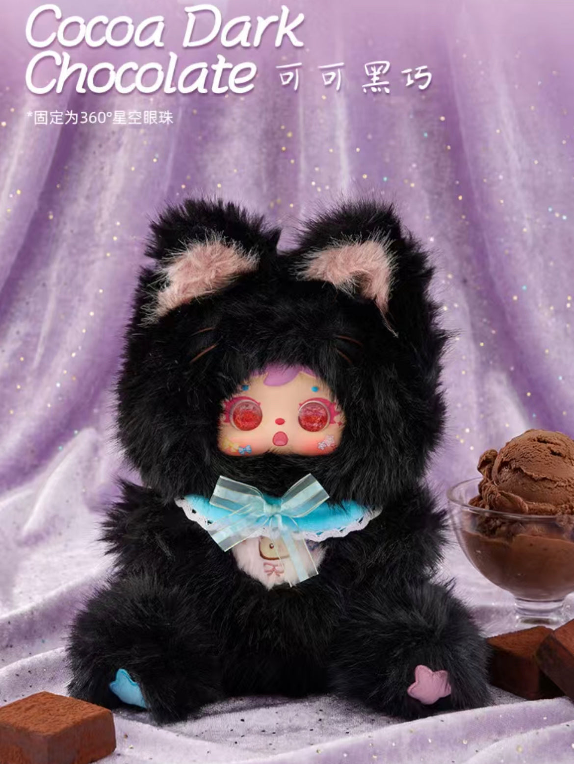 Samuel Dessert Story Blind Box-680%