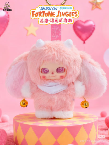 Dragon Cub Fortune Jingles-Soft toy series